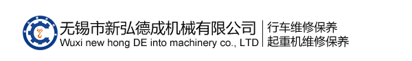 佛山市諾仕頓建材有限公司